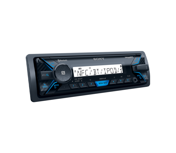 Sony DSX-M55BT
