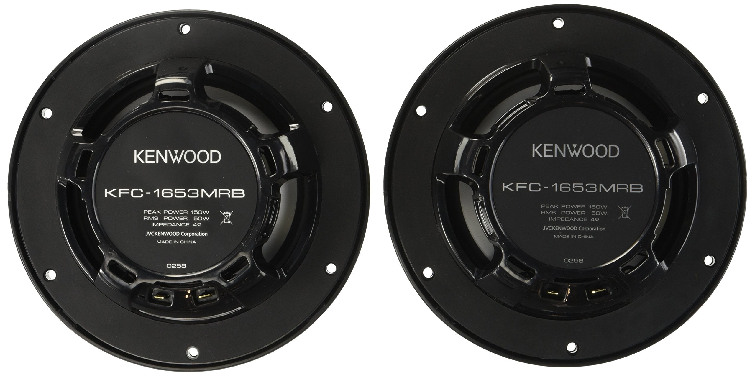 Kenwood KFC-1653MRB Marine Speakers - Black